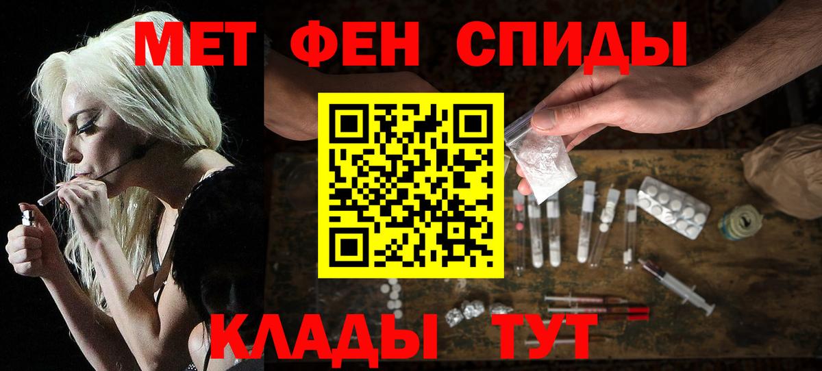 АМФ 98% Сухой Лог