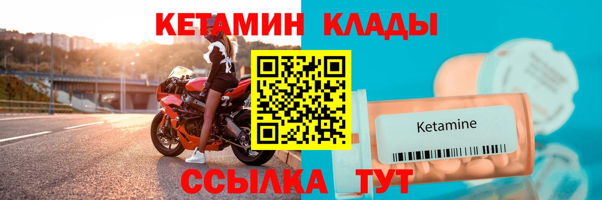 ГАШИШ Сухой Лог