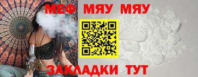 героин Новокубанск