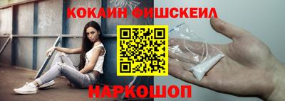 героин Новокубанск