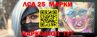 мефедрон мука Новозыбков