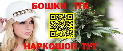 мефедрон мука Новозыбков