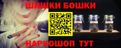 героин Новокубанск