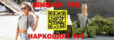 героин Новокубанск