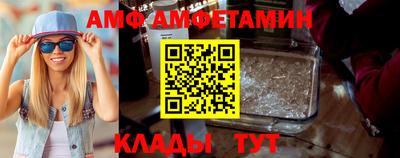 мефедрон мука Новозыбков
