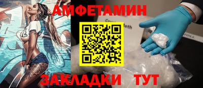 героин Новокубанск
