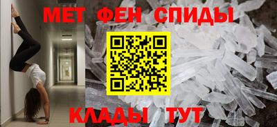 героин Новокубанск