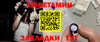 героин Новокубанск
