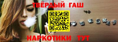 мефедрон мука Новозыбков