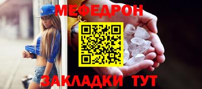 героин Новокубанск