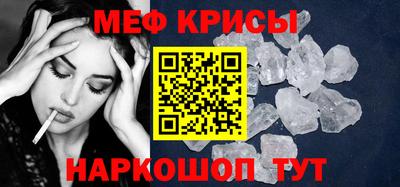 героин Новокубанск