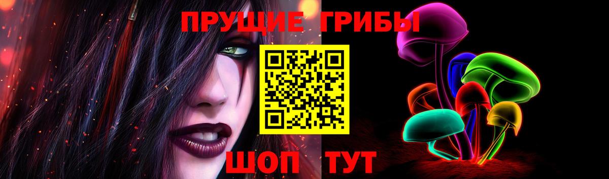 Сухой Лог  МЕТ  НБОМе  Вход с VPN  Канабис  МЕФ   ГАШИШ  APVP СОЛЬ   КОКАИН  Вейп ТГК 